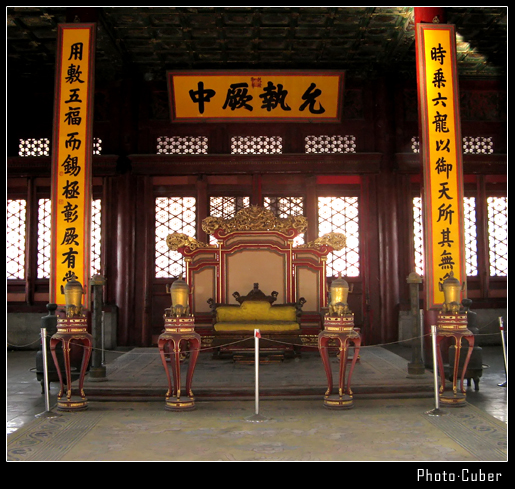 Beijing China reviews